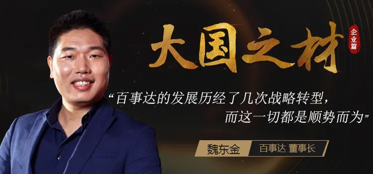 From agents to national high-tech enterprises participating in the compilation of national standards, do they all rely on opportunities?