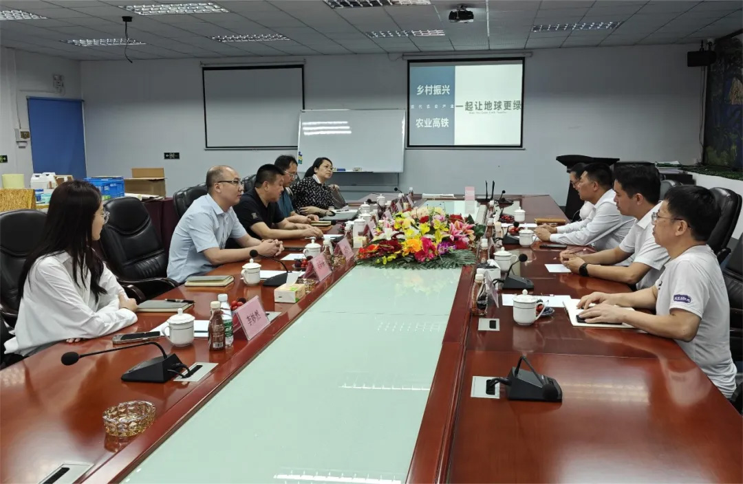 The Zhenpin work team went to Shenzhen Baishida Excellent Technology Co., Ltd. for research and exchange