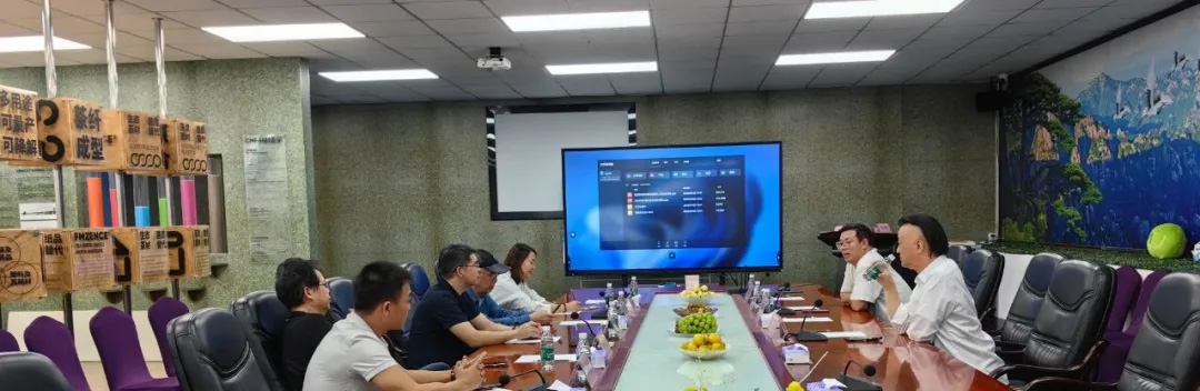[Visit and Exchange] China Packaging Federation Paper and Plastic Committee Visited Baishi Ecological Industry Chain (Shenzhen) Co., Ltd