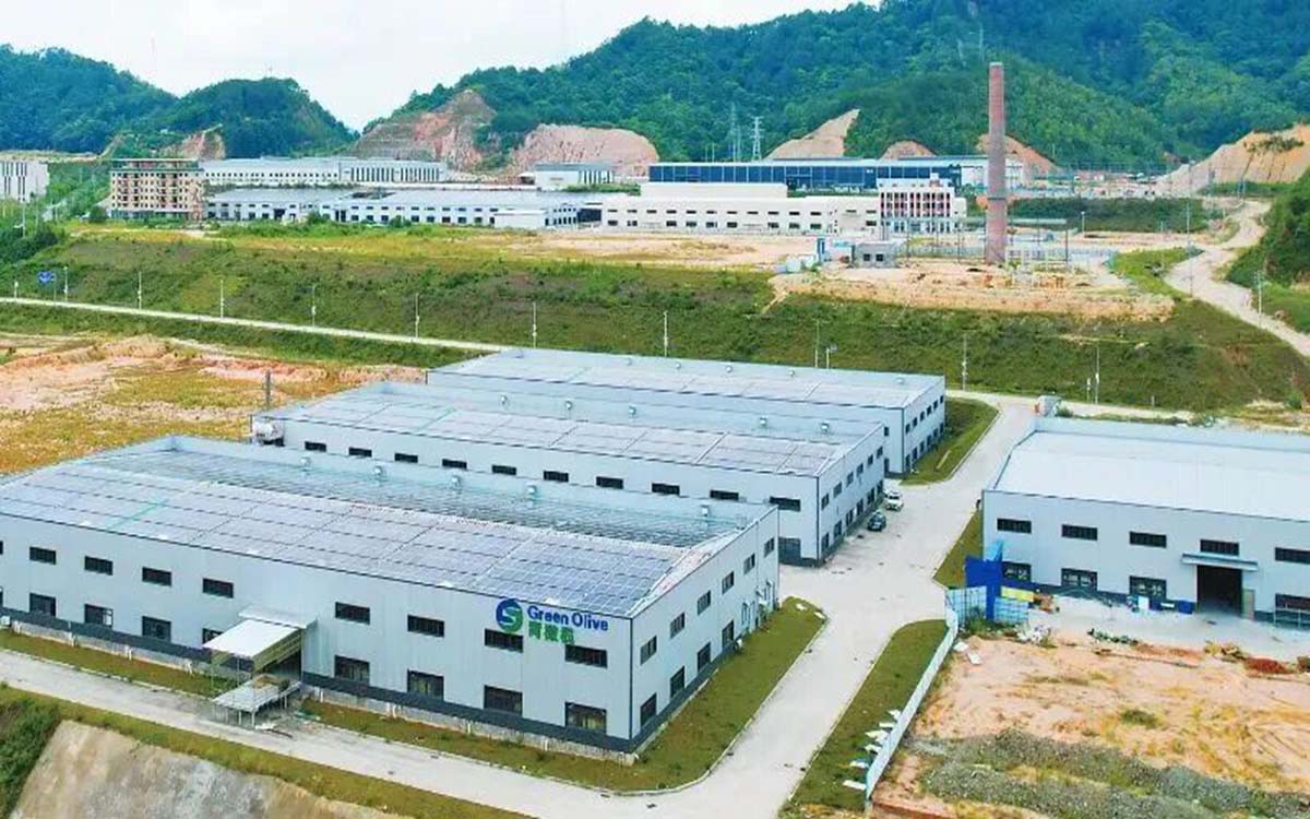 Fujian Longyan ● Production Base